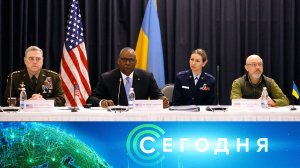 «Сегодня»: 20 января 2023 года. 19:00 | Выпуск новостей | Новости НТВ