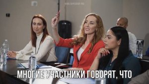 Что такое Super Jump Супер Джамп. Преимущества маркетинг плана.