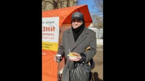 Пища жизни (Смоленск)