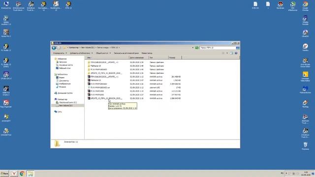 Установка модингвея на FIFA 15 + сезон 2020. смотреть онлайн