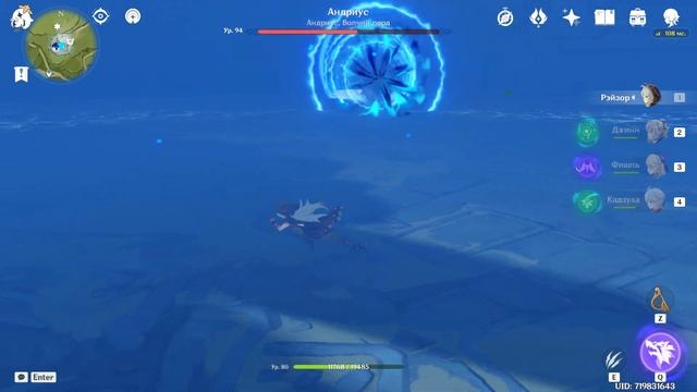 "Герой сказок", Золото смотреть онлайн