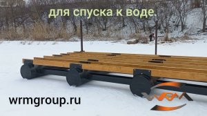 Пирс на сваях и причальный понтон из ПНД. #понтонврм #понтоныврм