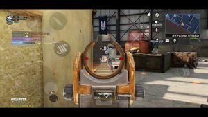 ТОП 5 ЛУЧШИХ ШТУРМОВЫХ ВИНТОВОК В CALL OF DUTY MOBILE