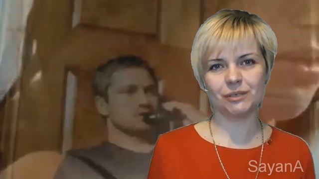 Я думала ты другой