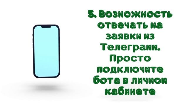 Авито | Юла. Реальный бизнес в интернете. Сервис для работы с объявлениями ЮЛА и АВИТО. Ювито. смотреть онлайн