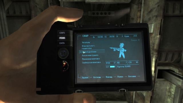 Прохождение Игры Fallout 3: (Часть 11) - Последняя Скрипка на земле!!! смотреть онлайн