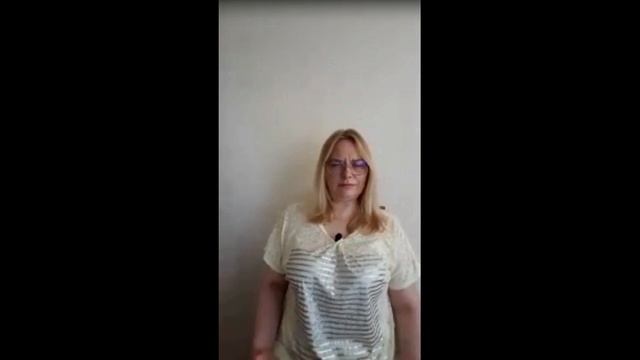 Медитация соединение с Высшим Я из состояния безусловной любви смотреть онлайн