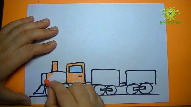 Как нарисовать поезд. Буква П. смотреть онлайн