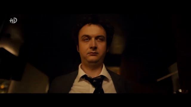 Тоня Редькина (Последний Министр)