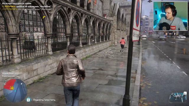 ЗАВЕРБОВАЛ НОВОГО АГЕНТА ● Watch Dogs: Legion ● ПРОХОЖДЕНИЕ #2
