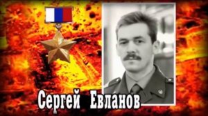 Николай Голованов-Сари гор, 12 застава