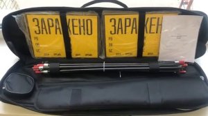 Комплект знаков ограждения. КЗО-1М 2019 года выпуска.Купить недорого в Москве от производителя.