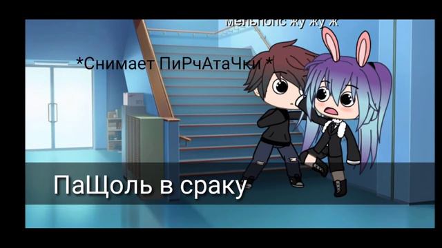 Катя пытается сделать мини-фильм в течение 2-ух минут👌🏻 смотреть онлайн