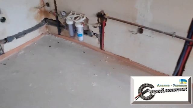 3 Второй этап после стяжки смотреть онлайн