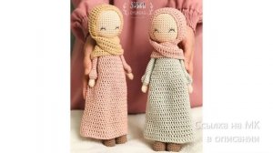 МК по вязанию амигуруми Кукла в хиджабе крючком. Автор: @Suada_Oyuncaq
