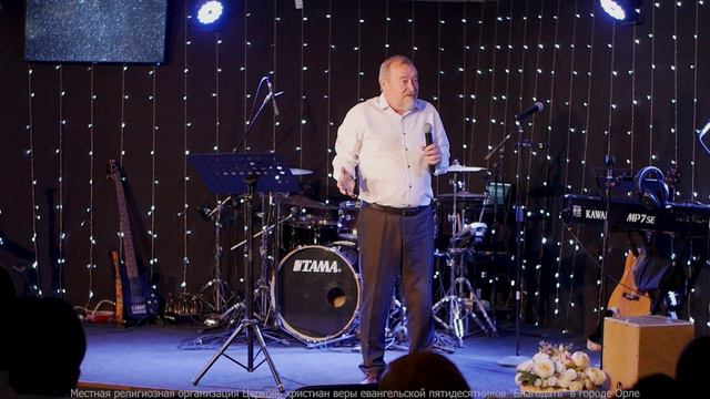 Александр Поспелов - Передай веру детям