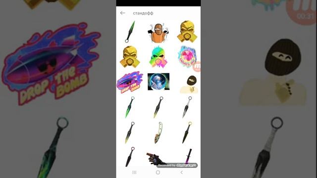 Делаю аву в ТТ смотреть онлайн