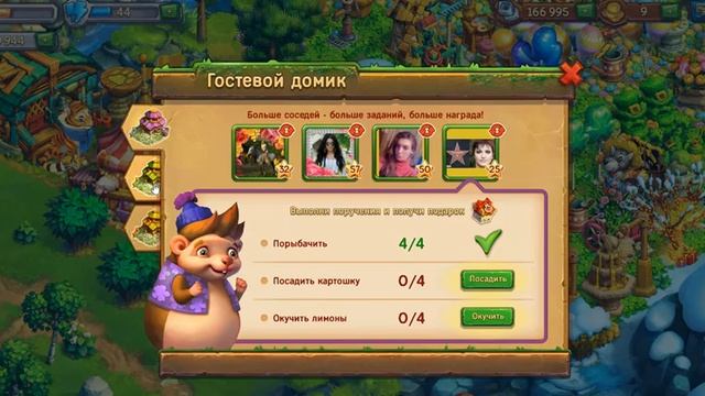 Зарабатываем деньги в игре Ёжики