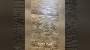 SPC Noventis коллекция Avalon. Декор: Дуб Рыцарский 1589.