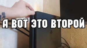 Тормозит и лагает PlayStation 4? РЕШЕНИЕ ЕСТЬ!