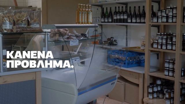 Απολύμανση στο χώρο του super market με τα ατμοσυστήματα Kärcher | Kärcher Greece смотреть онлайн