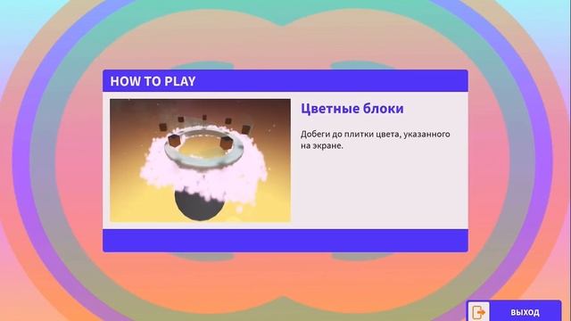 Как получить красивые волосы в роблоксе бесплатно! смотреть онлайн