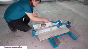 ПРОФЕССИОНАЛЬНЫЙ ПЛИТКОРЕЗ - BODA