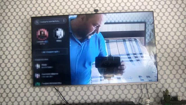 Как настроить видеозвонки на Android TV