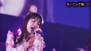 モーニング娘。'17　「独り占め」
