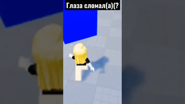 Смех без причины)))?