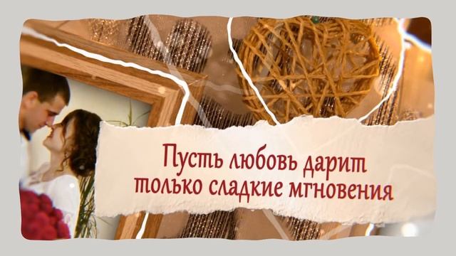 Валентинов день. Праздник влюбленных - 14 февраля