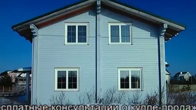 Загородная недвижимость:  что может предложить агентство «Твоя Столица»