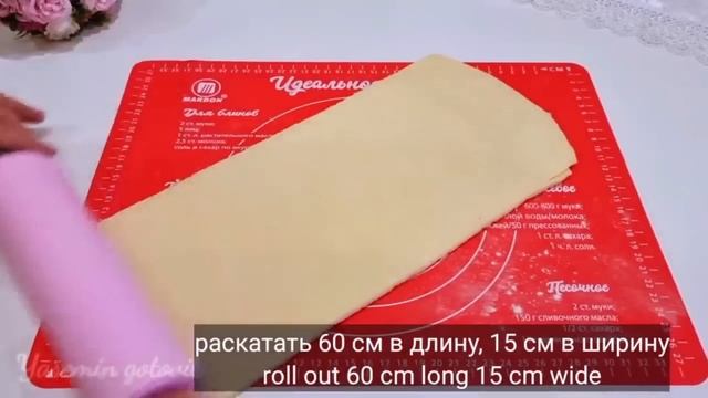ПРОВЕРЕННЫЙ РЕЦЕПТ СЛОЁНОГО ТЕСТА! ИЗУМИТЕЛЬНАЯ ВЫПЕЧКА НА 100% СКАЗОЧНО ВКУСНЫЕ, ОБАЛДЕННЫЕ СЛОЙКИ