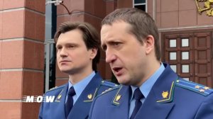 Фургал осужден на 22 года колонии