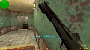 ПРИВАТНЫЙ МОЩНЫЙ АИМ КФГ ДЛЯ КС 1.6 🔥 HARD AIM CFG CS 1.6 🔥 НОВЕЙШИЙ ЧИТЕРСКИЙ КОНФИГ КС 1.6