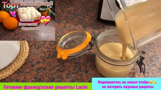 Рецепт домашней нутеллы Арахисовая паста просто и вкусно #нутелла #арахисоваяпаста#рецепт