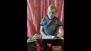 А.Митяев "Землянка"