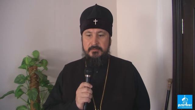 Пожелание доброго утра от архиепископа Савватия смотреть онлайн