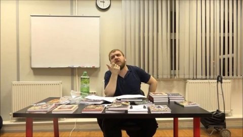 Что такое эзотерика