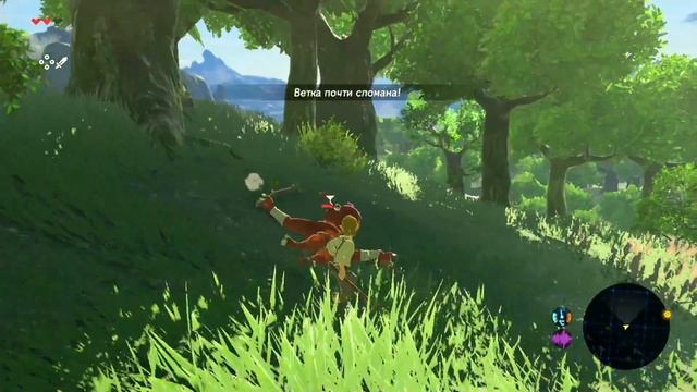 Пробуждение героя ※ The Legend Of Zelda: BotW #1