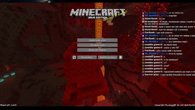 Просто играем в Майнкрафт 1.17.1 смотреть онлайн