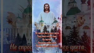 А МНЕ ПРИСНИЛОСЬ, МИРОМ ПРАВИТ ЛЮБОВЬ!❤ #добро #внимание #забота #любовь