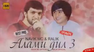 REST Pro Navik MC & RaLiK   Алами дил 3 2019   Видео на MiX