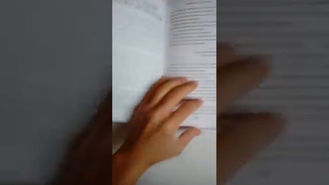 Как лечить депрессию по книжке смотреть онлайн