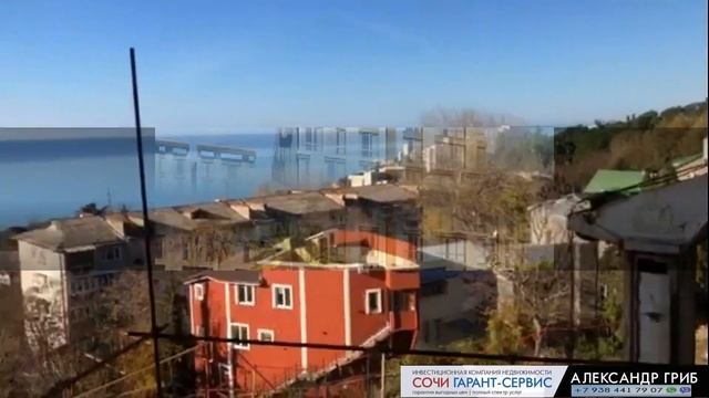 от 125.0000 за м2 в ЖК "Моравия" Сочи мкр Приморье. ФЗ № 214