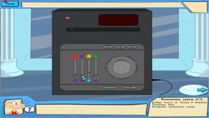 Масяня в полной Африке. Прохождение. Музыкальный  центр