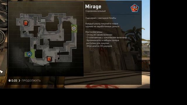 РАЗМИНКА ММ(после этой полной игры меня повысили)((( смотреть онлайн