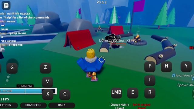 что дадут за тыкву? ? stand awakening смотреть онлайн