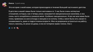ЯжеМать меняет подгузник ребенку прямо в магазине!