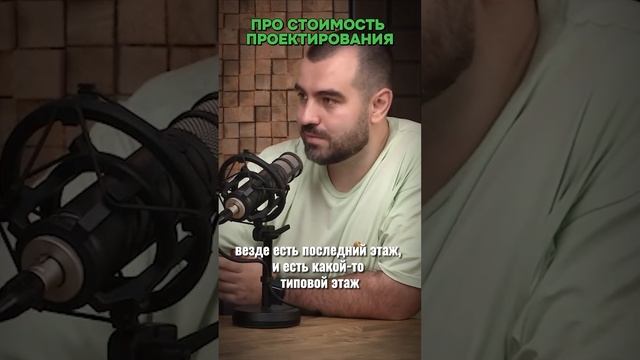 Всеволод Нечитайленко - директор автоматизации проектирования в ПИК